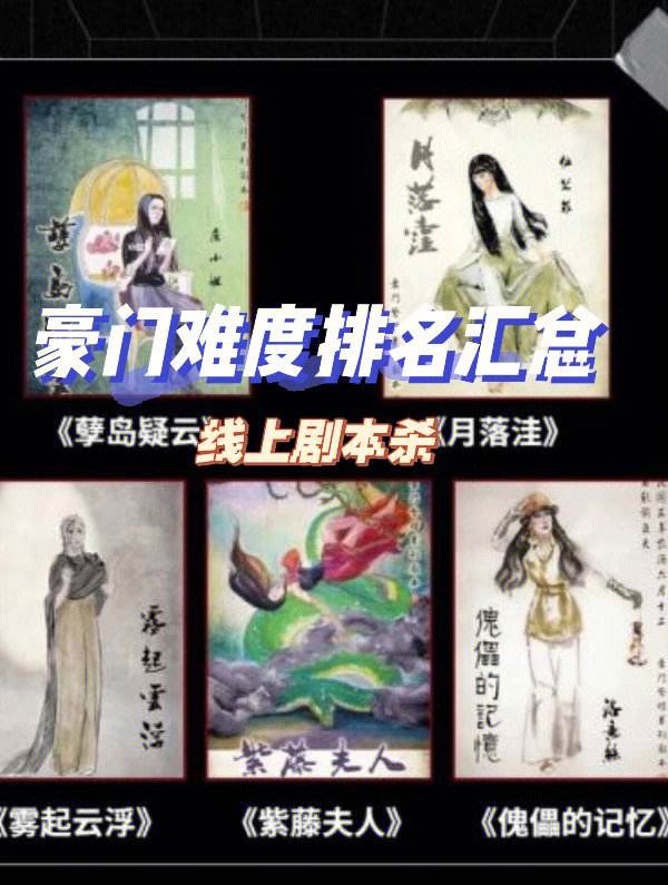 开云体育-阿尔艾因调整后防线，迎战欧洲豪门难度加大(阿尔艾利)