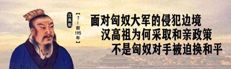 恩菲尔德防守反击战术成亮点，挑战欧洲豪强(恩菲尔德火枪1853)