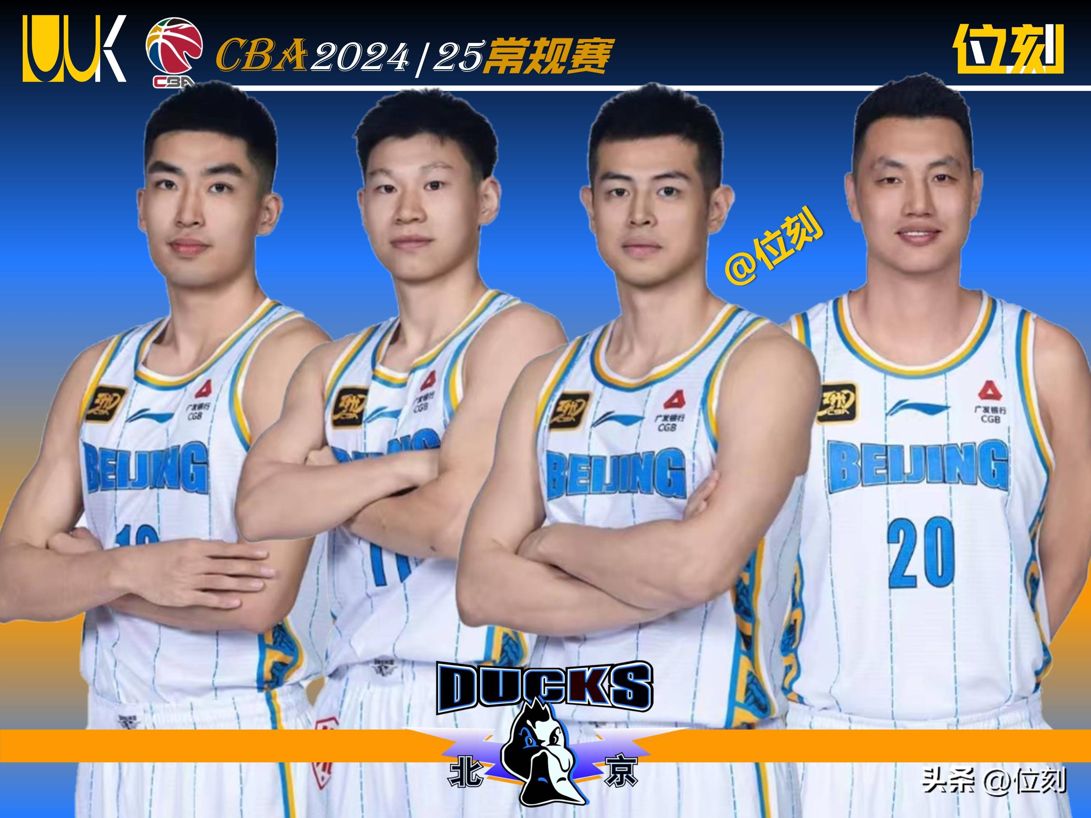 开云体育-包含CBA广州龙狮89-85深圳马可波罗陈盈骏21分准三双：一场激战背后的战术博弈与球员闪光的词条