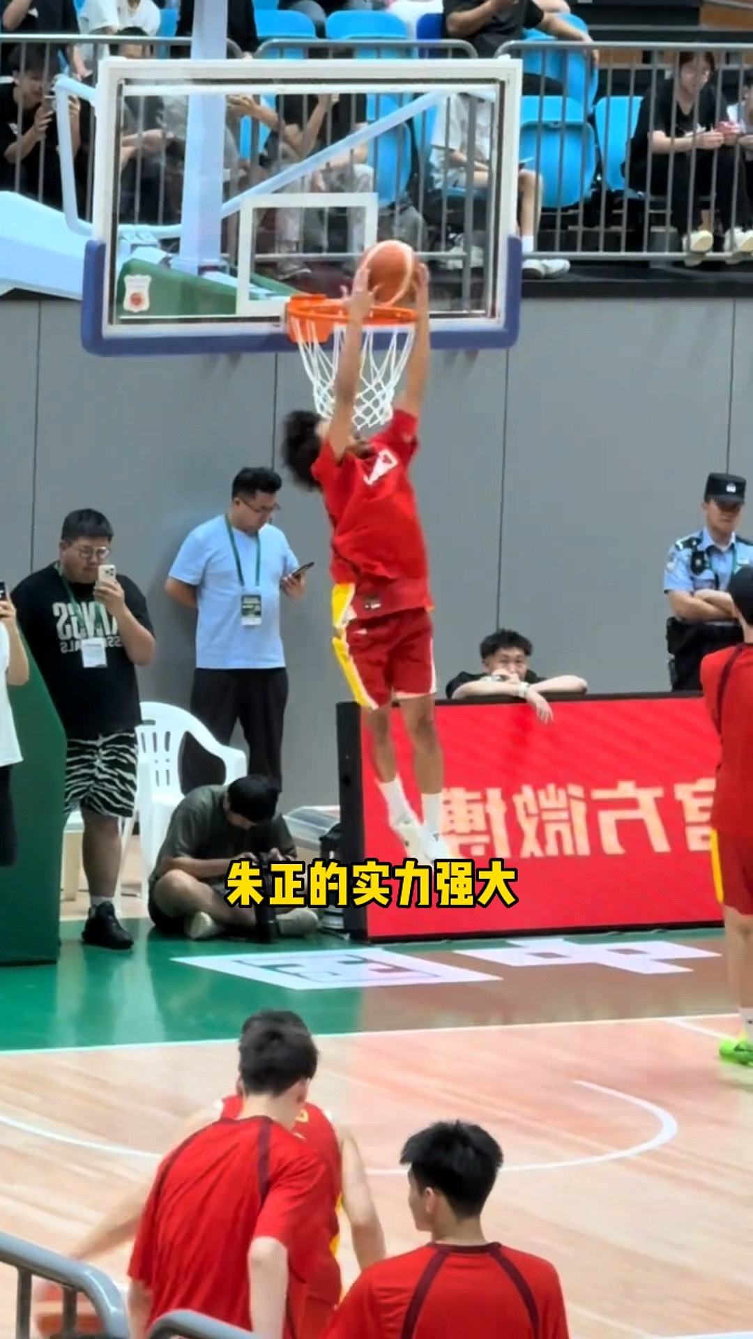 开云体育-比肩文班周琦杨瀚森！郇斯楠U19世界杯场均5盖帽(19世界杯周琦数据)