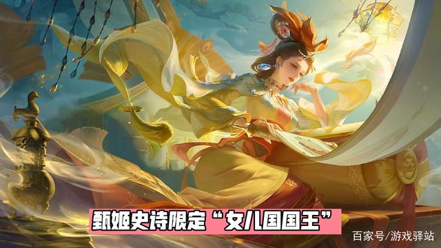包含TTG1-0EDGM，小雪七号站桩输出无压力，TTG节奏顺赢首局17亮35回复王者荣耀的词条