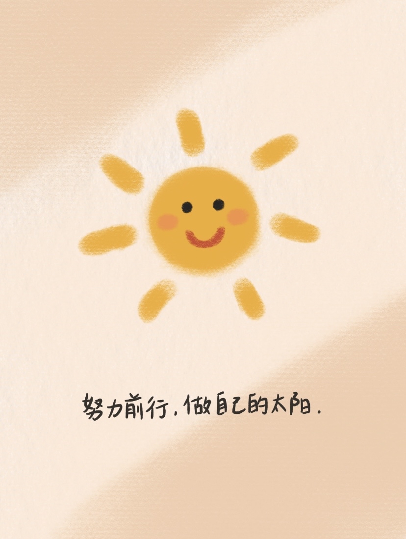 太阳应寻找对他们最好的交易尽管在和KD合作找交易伙伴的简单介绍