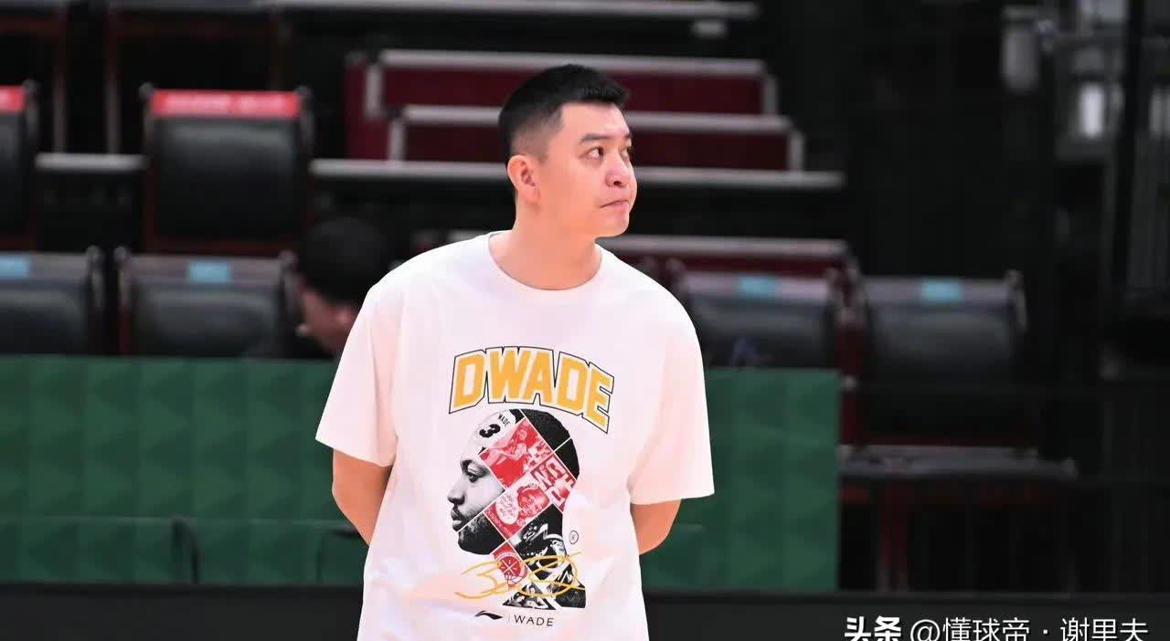 少帅更迭！王博率广厦登顶新王杨鸣辽宁迎至暗时刻的简单介绍