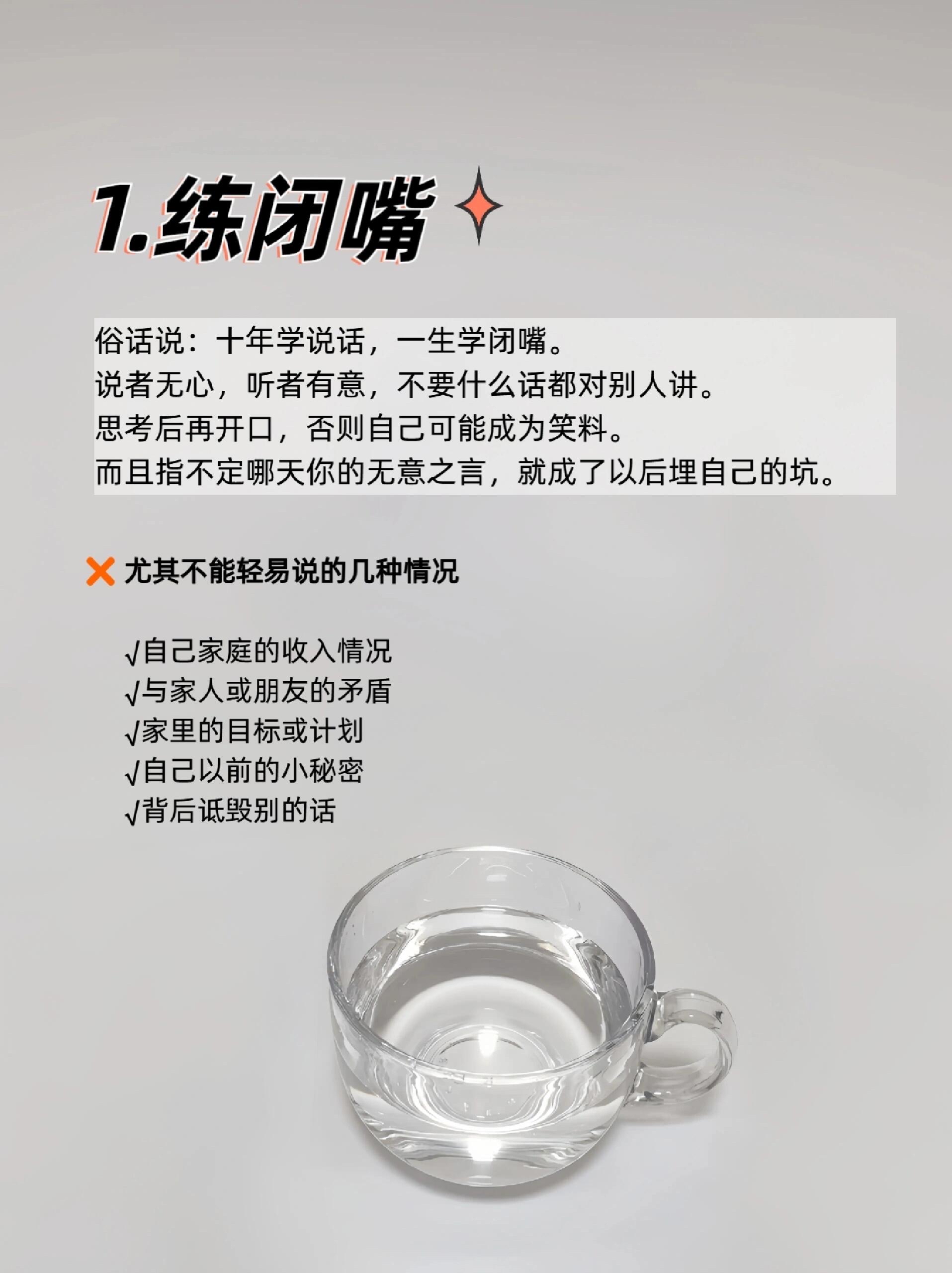 开云体育-我享受胜利的快感，也喜欢被要求需要做得更好时的压力(享受胜利英语)