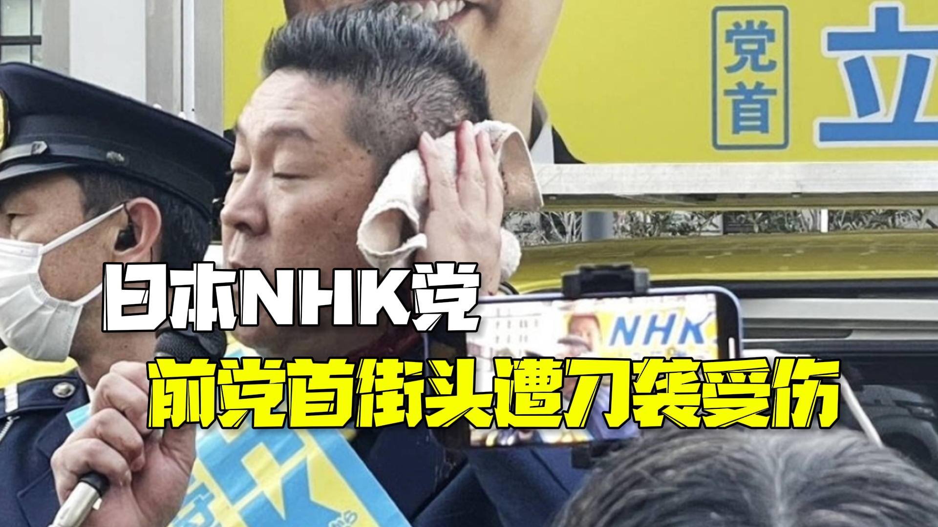 开云体育-因在亚冠看台殴打中国观众，一日本男子被警方逮捕(日本选手赛前挑衅,被中国选手暴打掉六颗牙)