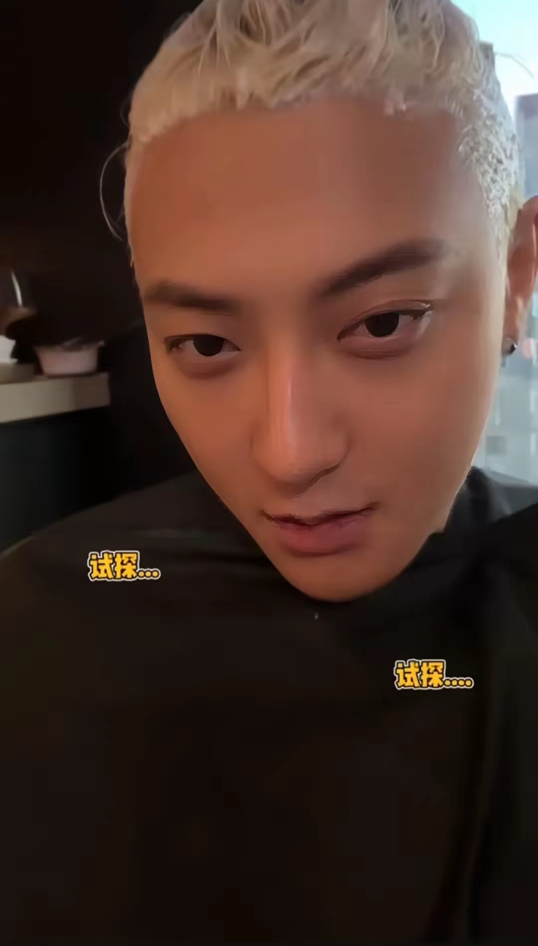 为什么总有些球员会在头发上染一些黄毛？(为什么球员不能染发)