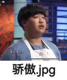 今日无畏契约战报：雷霆神域拿下关键一胜，教练激动落泪的简单介绍