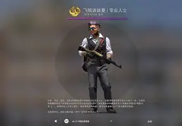 开云体育-Apex英雄现场爆点不断，赤焰军团拿下关键一胜，将战火烧向决赛(apex英雄＆高能英雄)