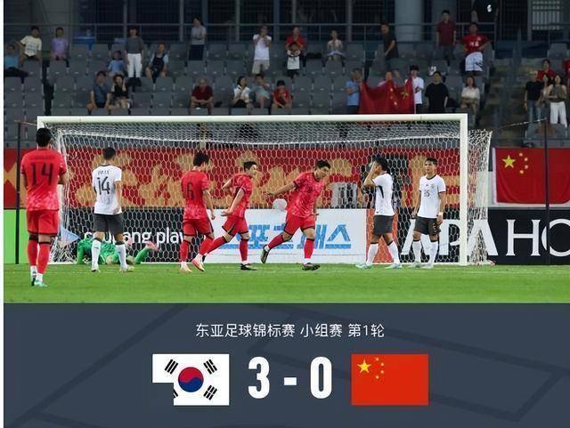 一场0-2爆冷”，揪出国足6大水货，赛后数据不会说谎，太拉胯！(国足赢日本几次)
