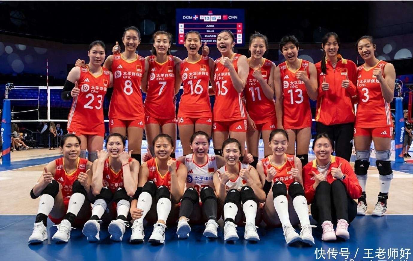 中国女排抵达波兰!总决赛之旅不被看好热身赛查漏补缺(中国女排战胜波兰队)