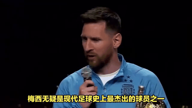开云体育-梅西约战欧冠冠军，世俱杯最大的噱头来了，国际足联赢了的简单介绍
