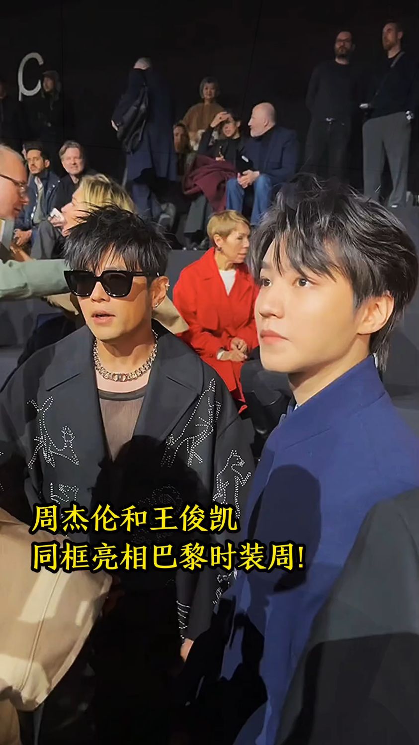 《英雄联盟手游》3周年庆典落幕，周杰伦、王俊凯担任品牌代言人的简单介绍