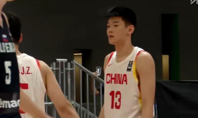 U19男篮世界杯中国负斯洛文尼亚惨遭3连败!的简单介绍