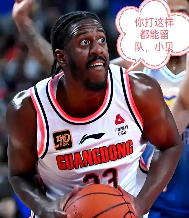 开云体育-关于广东外援贝兹利突发受伤倒地无奈坐轮椅离场的信息