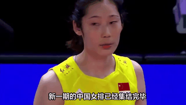 李盈莹返津!绷带裹脚吴梦洁压力陡增副攻发挥是关键的简单介绍