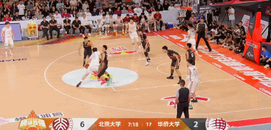 北大夺得队史第五冠、华侨大学亚军&清华季军(北大华侨生录取条件)