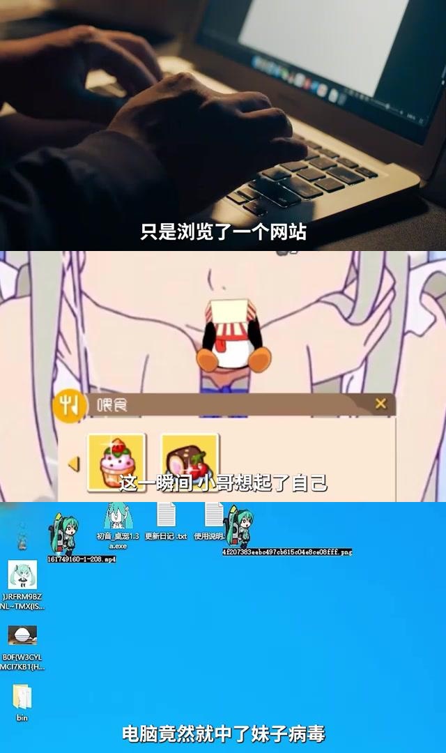 明天小组赛就开始了，PNC去了一周连电脑都没摸到(pnc全明星赛直播)