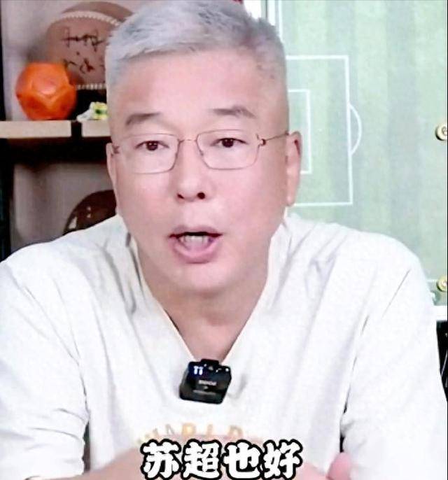 开云体育-刘建宏：中国足球已是亚洲三流，好苗子赶紧去欧洲联赛(刘建宏谈女足)