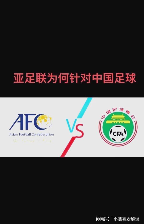 包含亚足联再曝丑闻，保送两队进世界杯，印尼无缘国足庆幸的词条