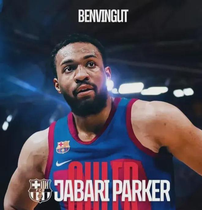 开云体育-2年500万！帕克正式签约！再见了，NBA最悲情的榜眼秀的简单介绍