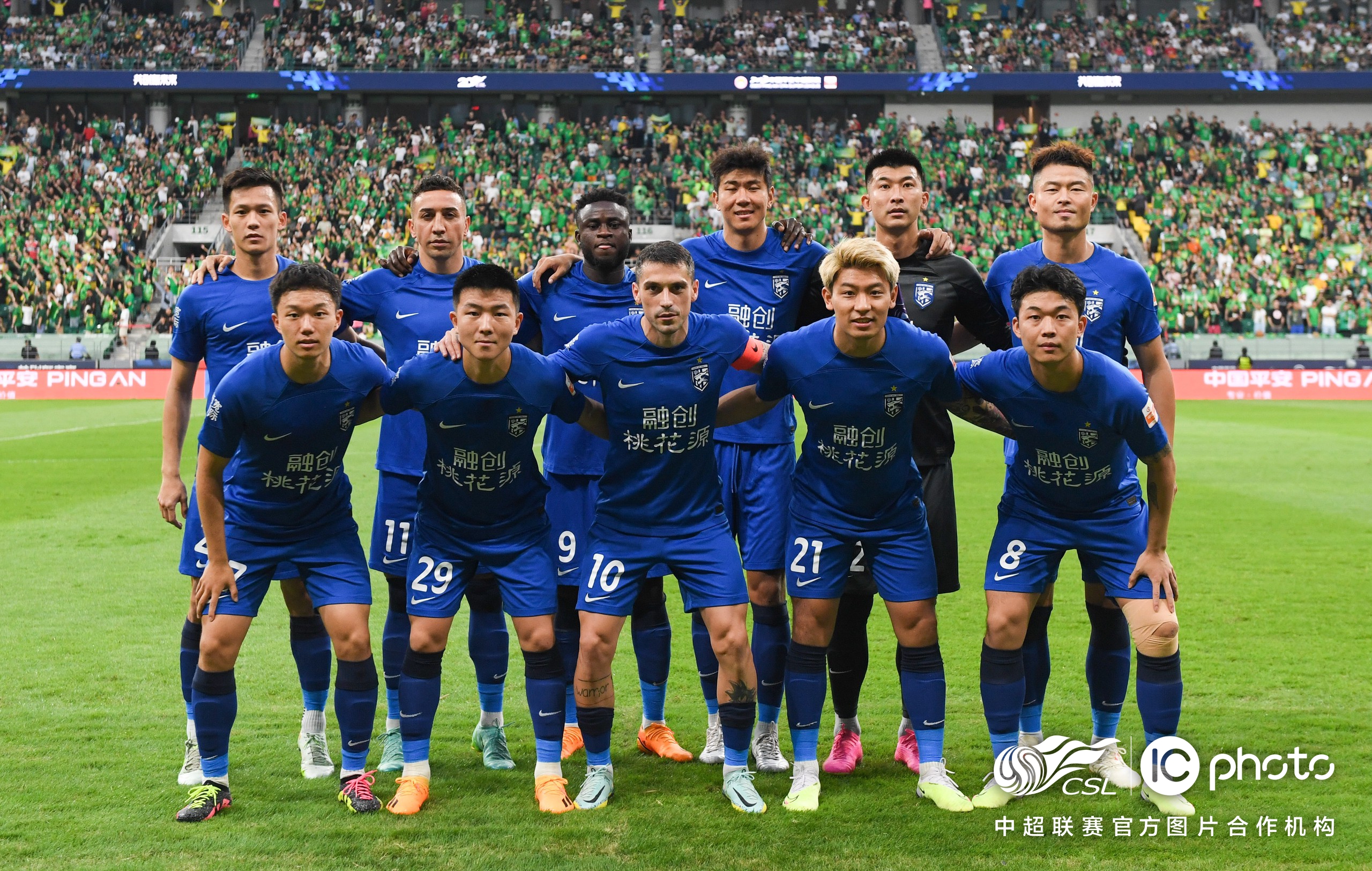 武汉三镇4-4战平北京国安(武汉三镇对北京北体大比分预测)